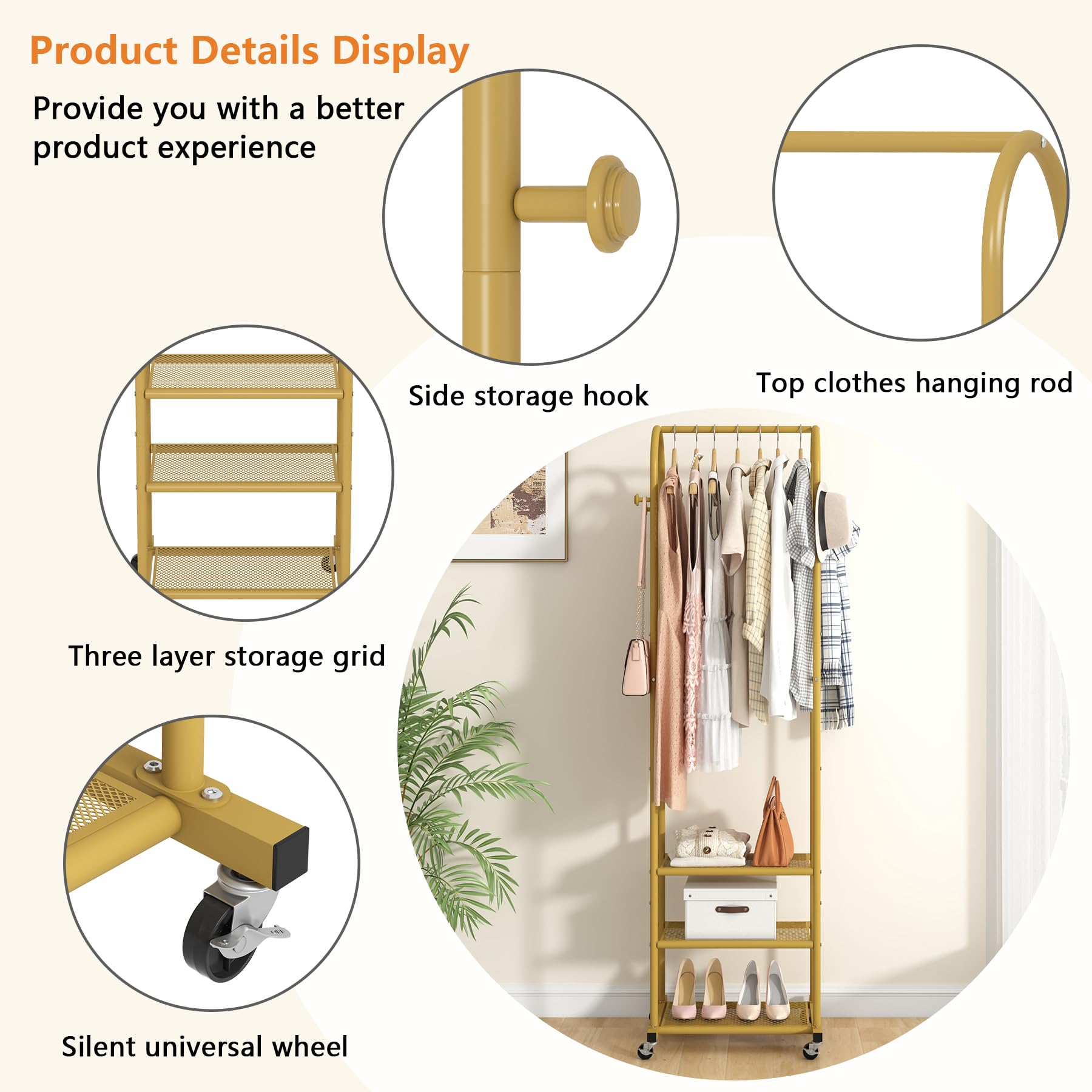 골드 금속 한 스토리지 선반 | 옷 랙